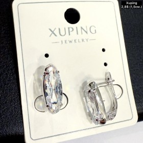 Сережки Xuping 11344 (1.5см)
